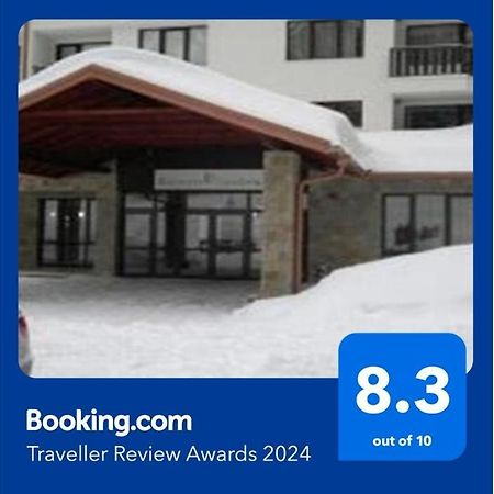 Borovest Garden. Apartment Borovets Luaran gambar
